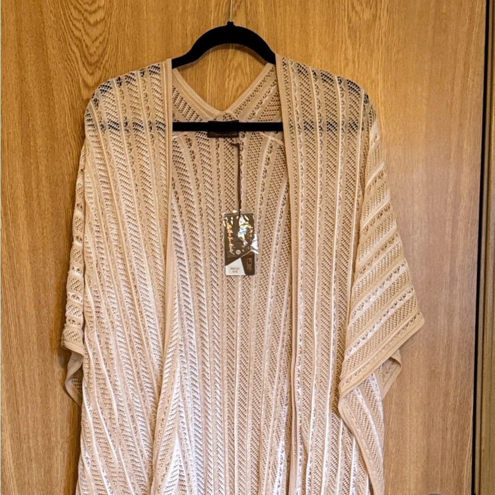 Beige Knit Open-Front Wrap